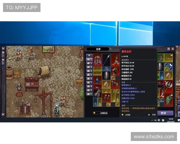 尽善尽美的尊龙玩法：探索更高境界的游戏体验