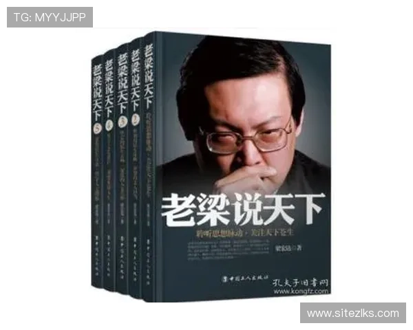 尊龙人生就是博天下：用心经营人生，赢得属于自己的天下荣耀