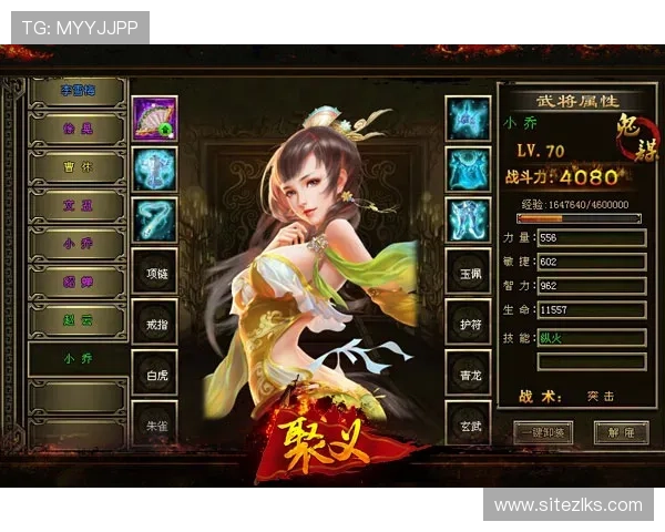 Z6集团网页最新资讯与官方平台全面介绍，助你快速了解企业动态与服务内容